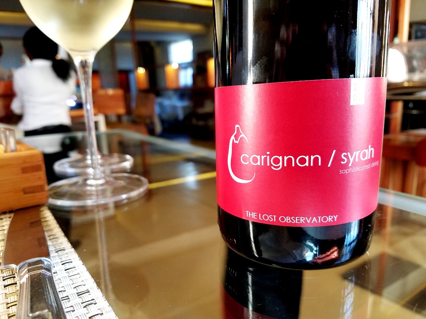 Aubergine, The Lost Observatory Carignan Syrah 2003, Swartland, South Africa, Wine Casual