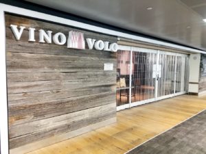 Closed Vino Volo winetasting shop at Newark International Airport during the pandemic