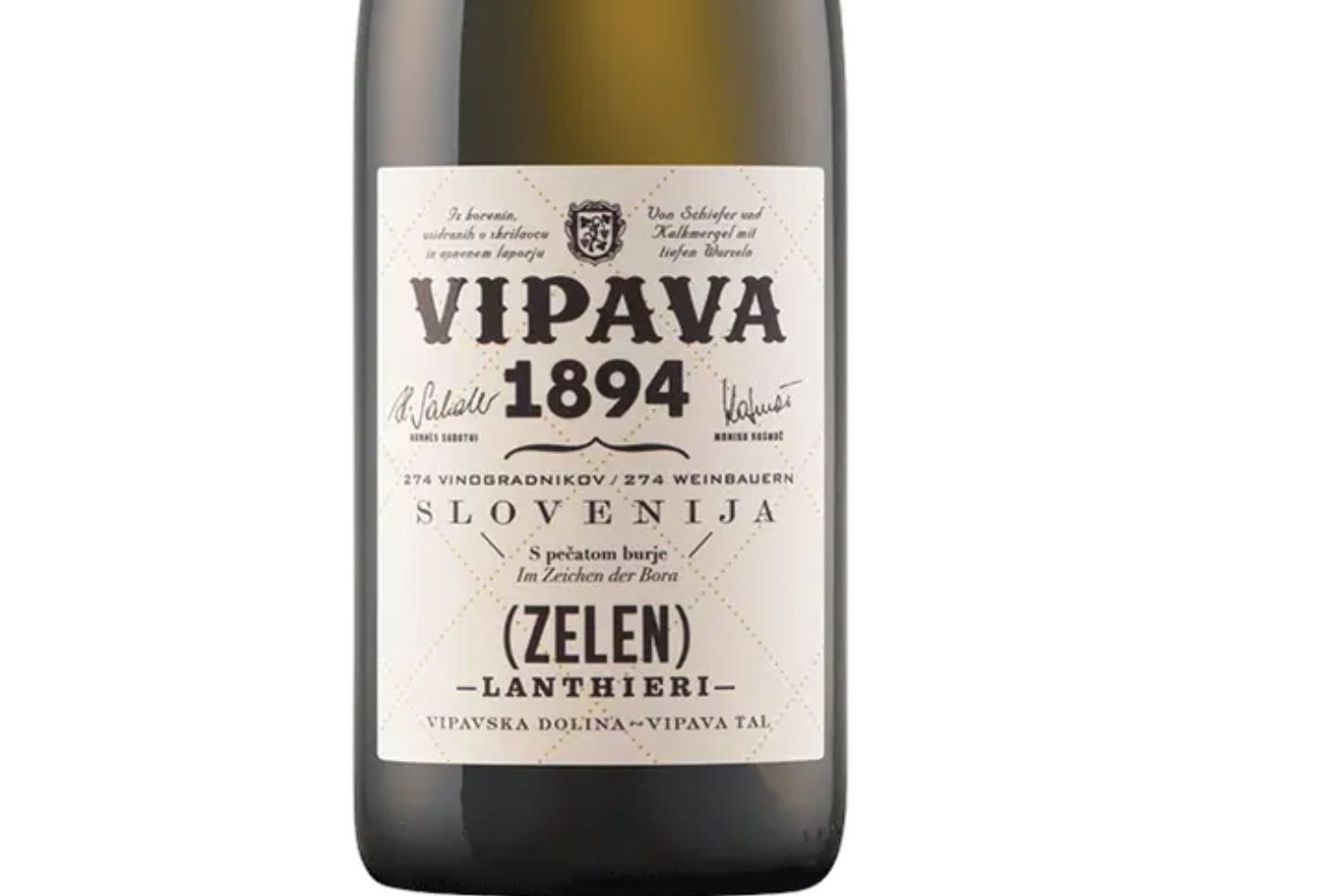 Vipava 1984, Zelen Lanthieri 2019, Vipava Valley, Slovenia, Wine Casual