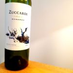Zuccardi, Serie A Bonarda 2013, Santa Rosa, Mendoza, Argentina, Wine Casual