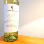 J. Portugal Ramos, Marquês de Borba Colheita 2020, Alentejo, Portugal, Wine Casual