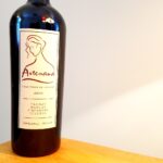 Artesana, Tannat-Merlot-Zinfandel Reserva 2020, Canelones, Uruguay, Wine Casual