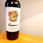 Domaine Bousquet, Gaia Red Blend 2020, Gualtallary, Mendoza, Argentina, Wine Casual